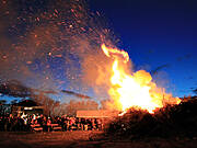 Ostserfeuer im Ostseebad Ahrenshoop